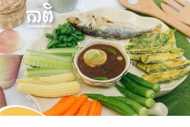 បុកកាពិ